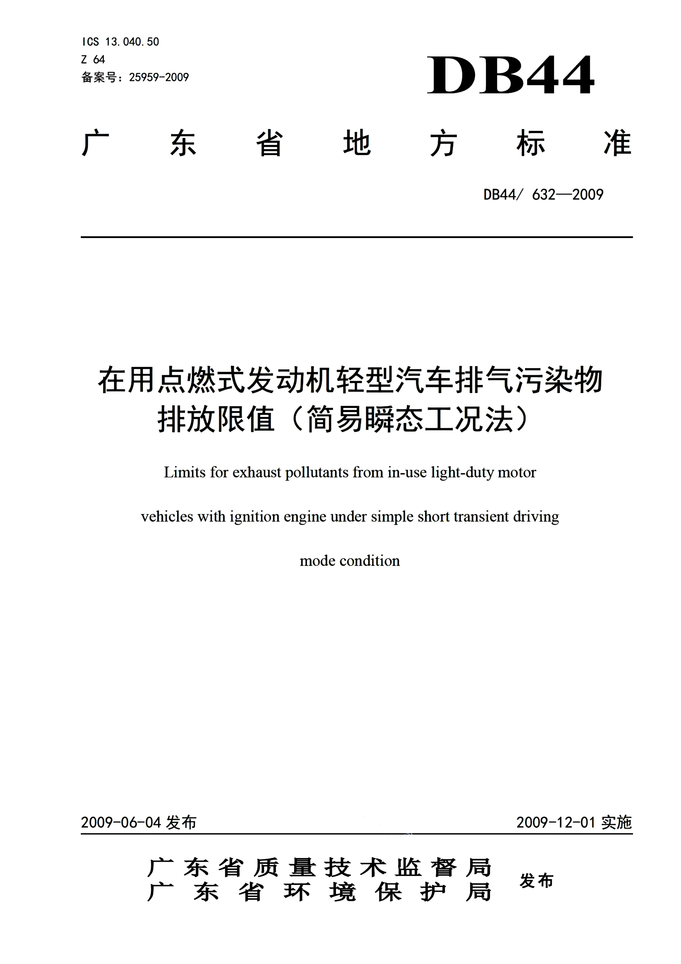 资源详情图